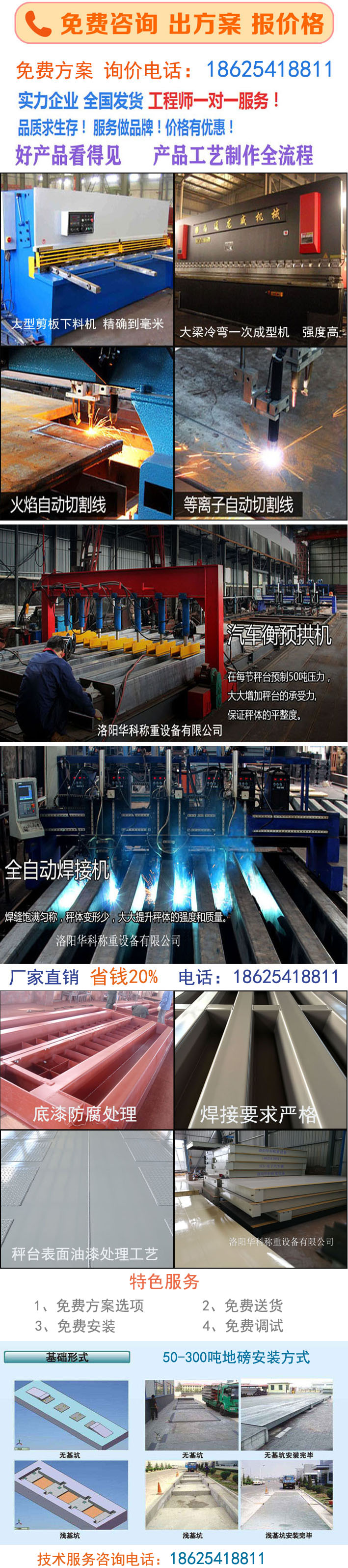 1584548804626366.jpg 000.jpg