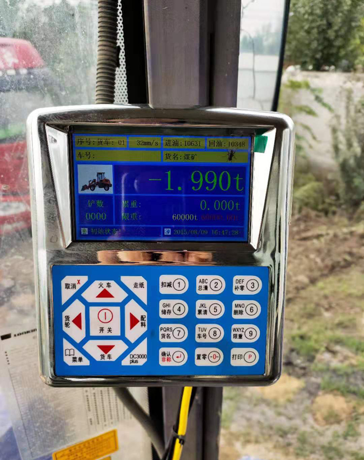 1592534995898308.jpg 3.jpg