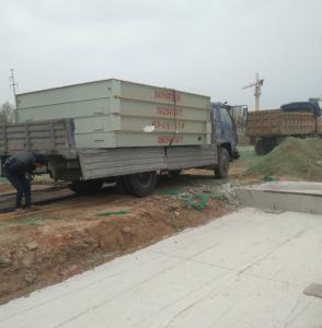 河南榮帆建筑建正項(xiàng)目部3X16米150噸汽車衡案例