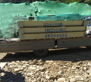 靈寶礦山專(zhuān)用雙通道3X16米180噸汽車(chē)衡案例