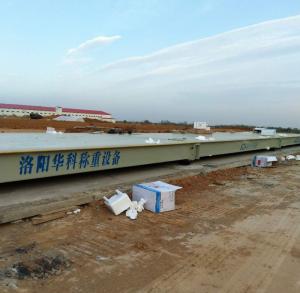 洛陽(yáng)生物公司3X16米120噸地磅案例